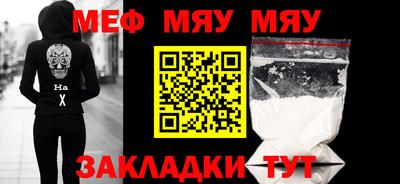 а пвп мука Берёзовский