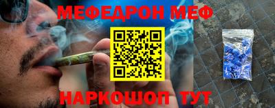 ALPHA PVP Беслан