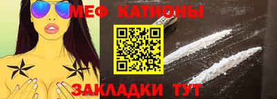 стаф Бугуруслан