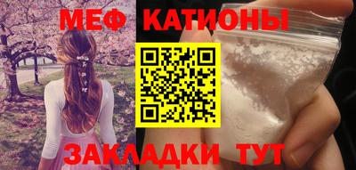 стаф Бугуруслан