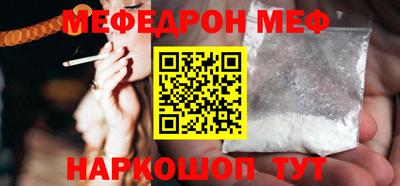 стаф Бугуруслан