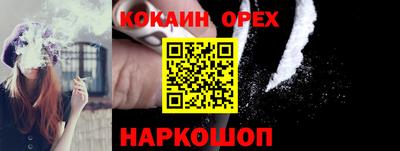 а пвп мука Берёзовский