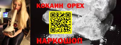 стаф Бугуруслан