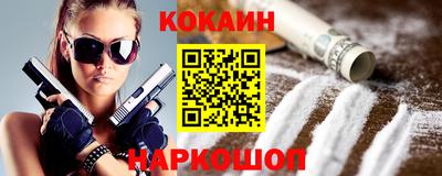 а пвп мука Берёзовский