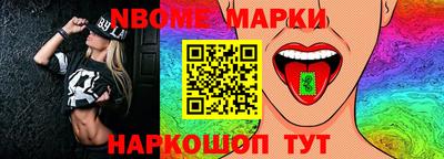 мефедрон VHQ Бузулук