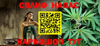 экстази Бийск
