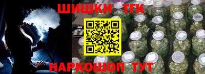 а пвп мука Берёзовский