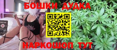 а пвп мука Берёзовский