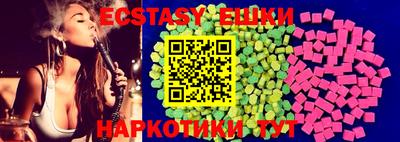 мефедрон VHQ Бузулук