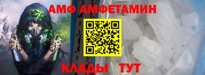 экстази Бийск