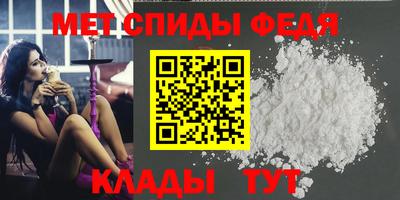 стаф Бугуруслан