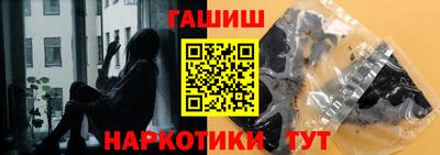 ALPHA PVP Беслан