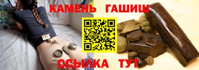 экстази Бийск