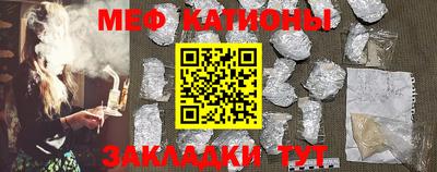 а пвп мука Берёзовский