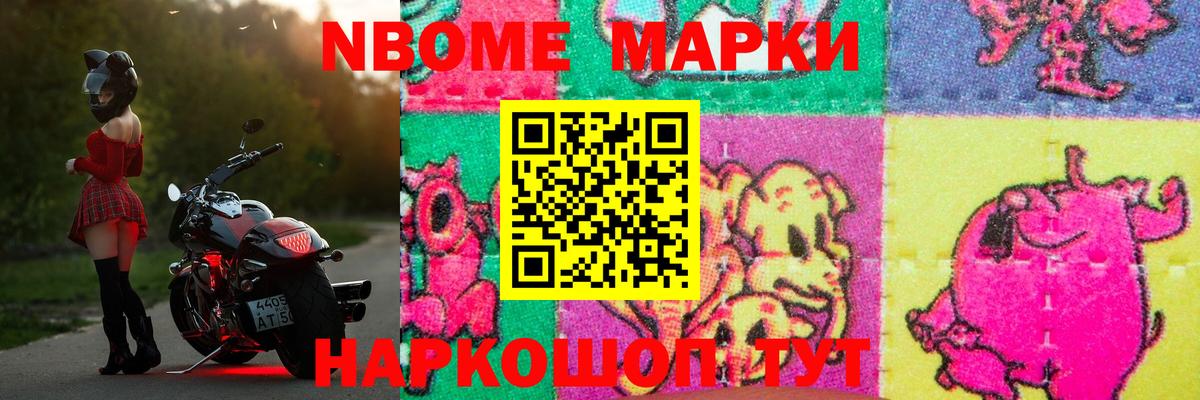 ЛСД экстази  LSD-25 экстази ecstasy  Вход с VPN  Балаково  ЛСД экстази кислота 